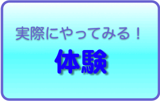 ˂̑̌