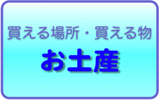 ˂̂yY