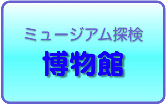 ˂̔