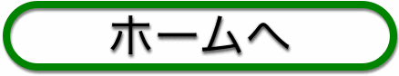 z[